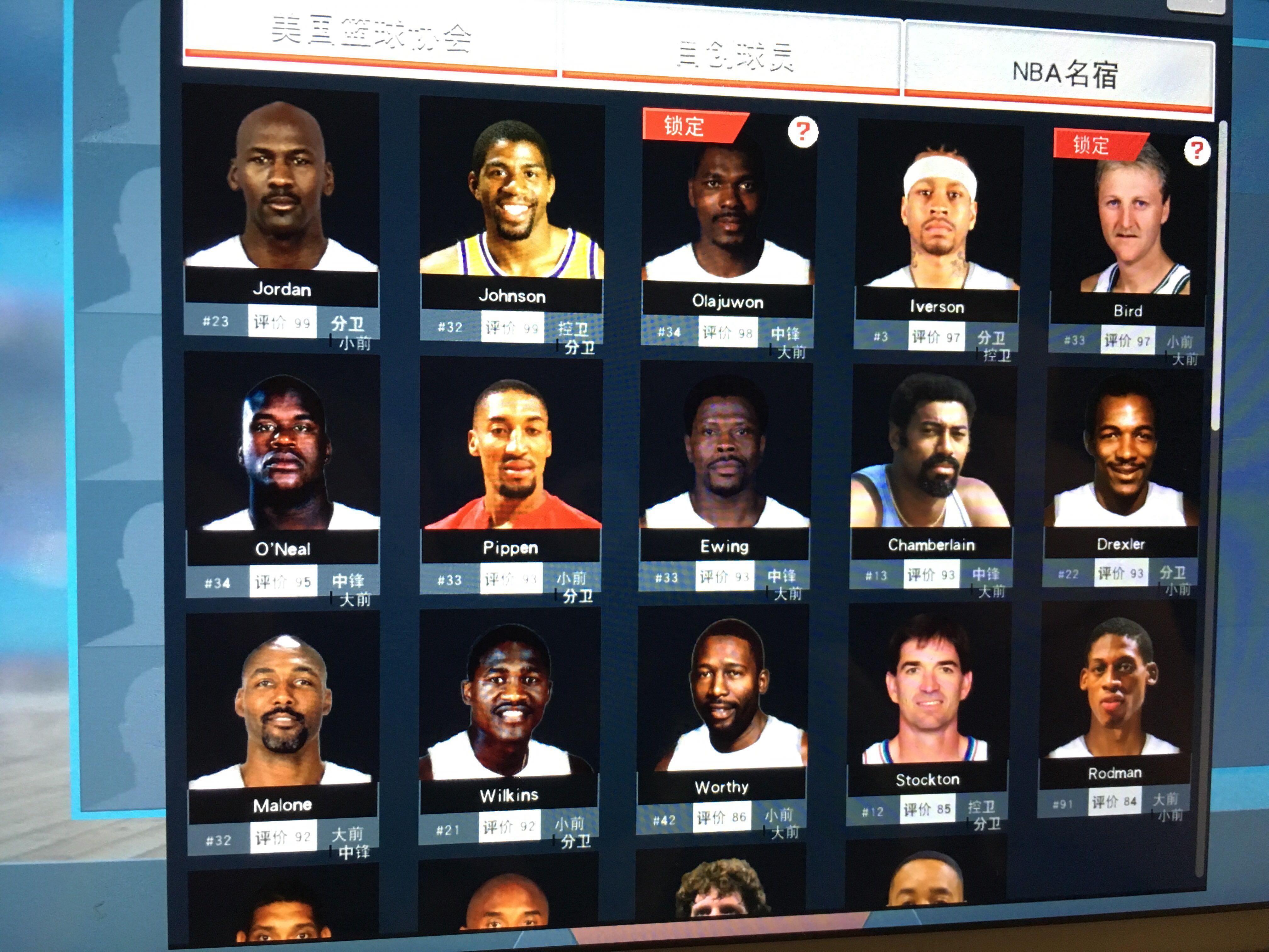 更在于他们 更在于他们