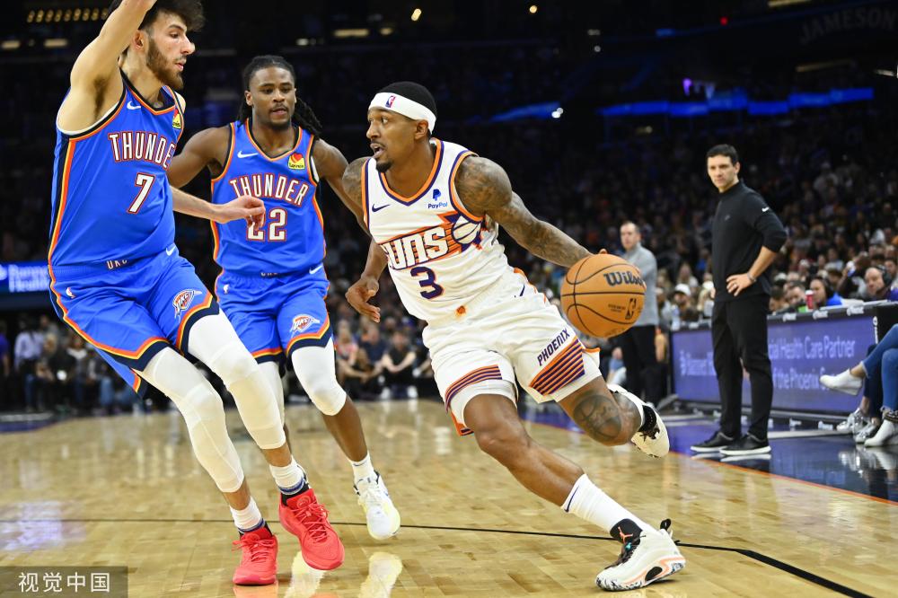 潮中找寻到 潮中找寻到