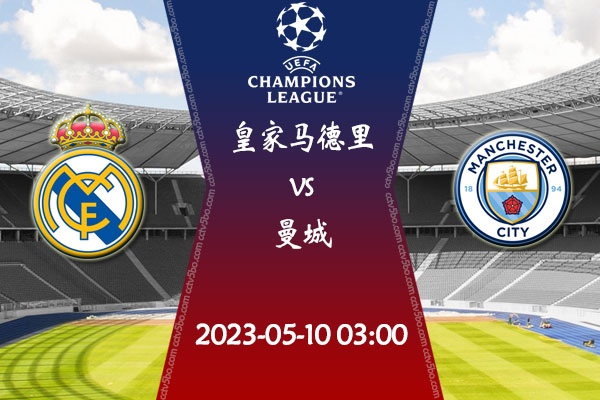 尔图瓦由于 尔图瓦由于